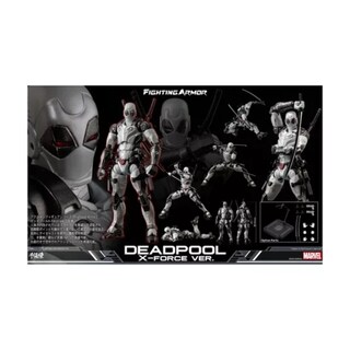 Foto 4 | Figura Sentinel Deadpool X-force