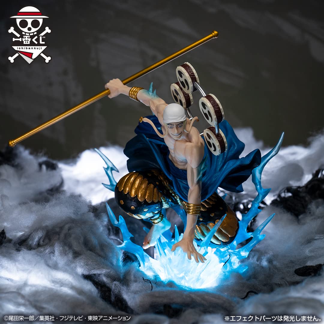 Foto 6 pulgar | Figura Bandai Spirits Ichibansho Enel Duel Memories 13 Cm - Venta Internacional