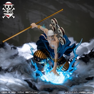 Foto 5 | Figura Bandai Spirits Ichibansho Enel Duel Memories 13 Cm - Venta Internacional