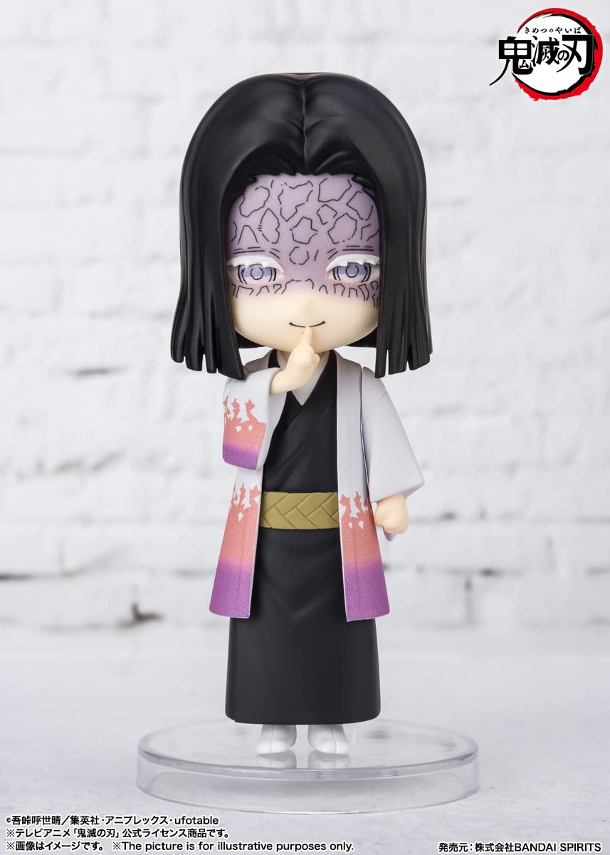 Foto 3 pulgar | Figura De Acción Tamashii Nations Demon Slayer Kagaya Ubuyashiki - Venta Internacional