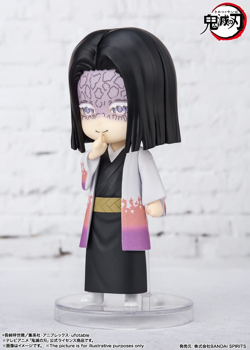 Foto 4 pulgar | Figura De Acción Tamashii Nations Demon Slayer Kagaya Ubuyashiki - Venta Internacional