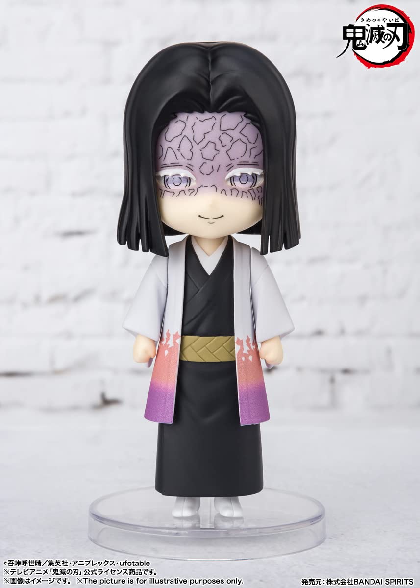 Foto 5 pulgar | Figura De Acción Tamashii Nations Demon Slayer Kagaya Ubuyashiki - Venta Internacional
