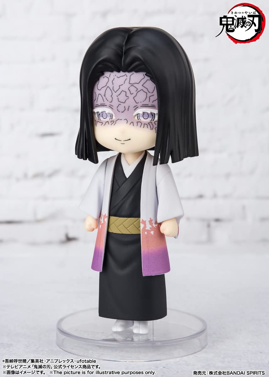 Foto 6 pulgar | Figura De Acción Tamashii Nations Demon Slayer Kagaya Ubuyashiki - Venta Internacional