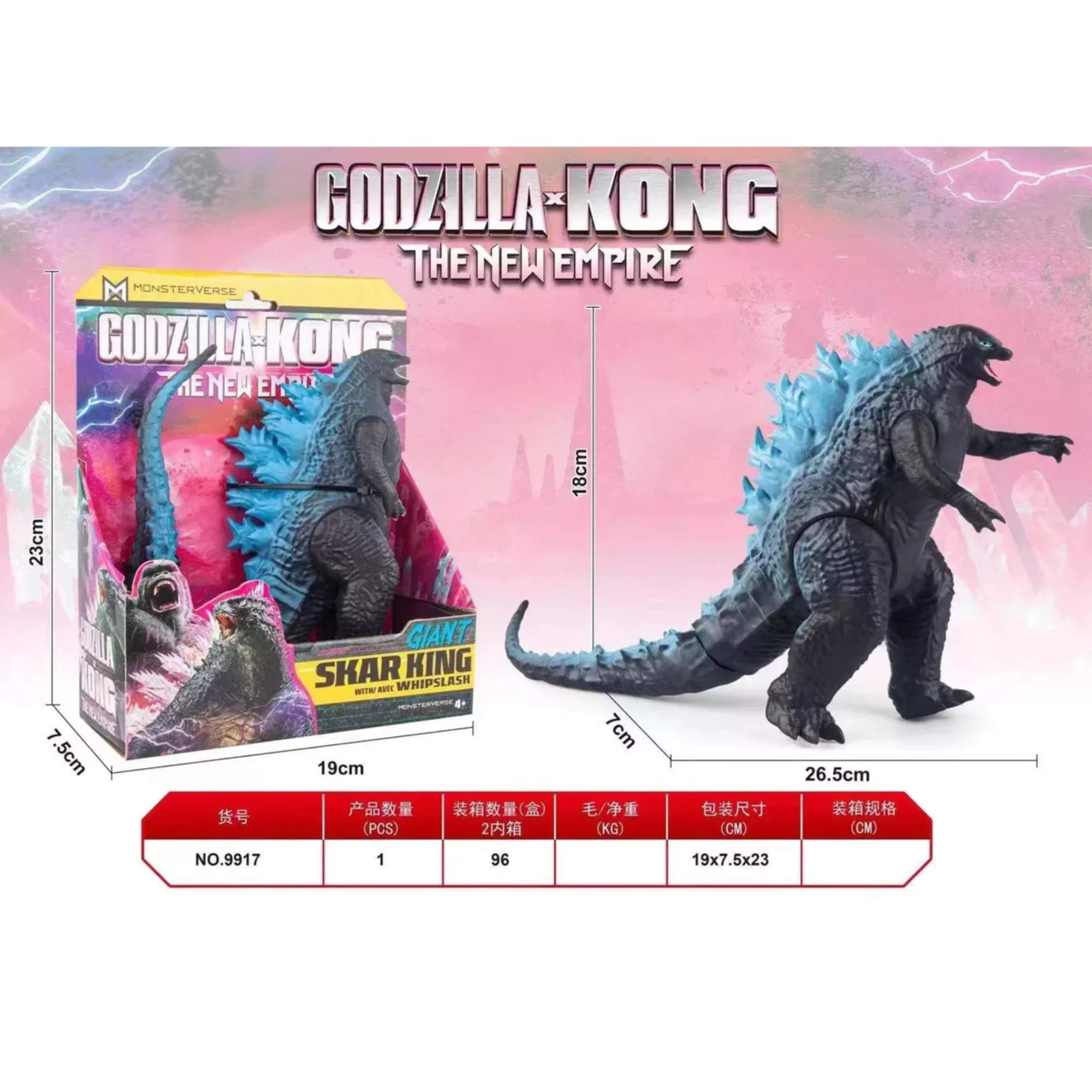 Foto 5 pulgar | Figura Coleccionable de Acción Godzilla X Kong Kaiju 18 cm Azul