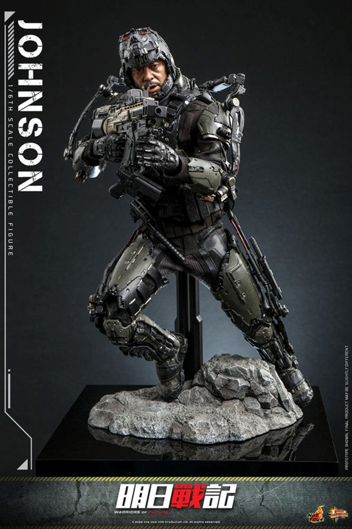 Foto 3 pulgar | Figura Hot Toys Escala 1:6 Warriors Of Future: Commander Johnson