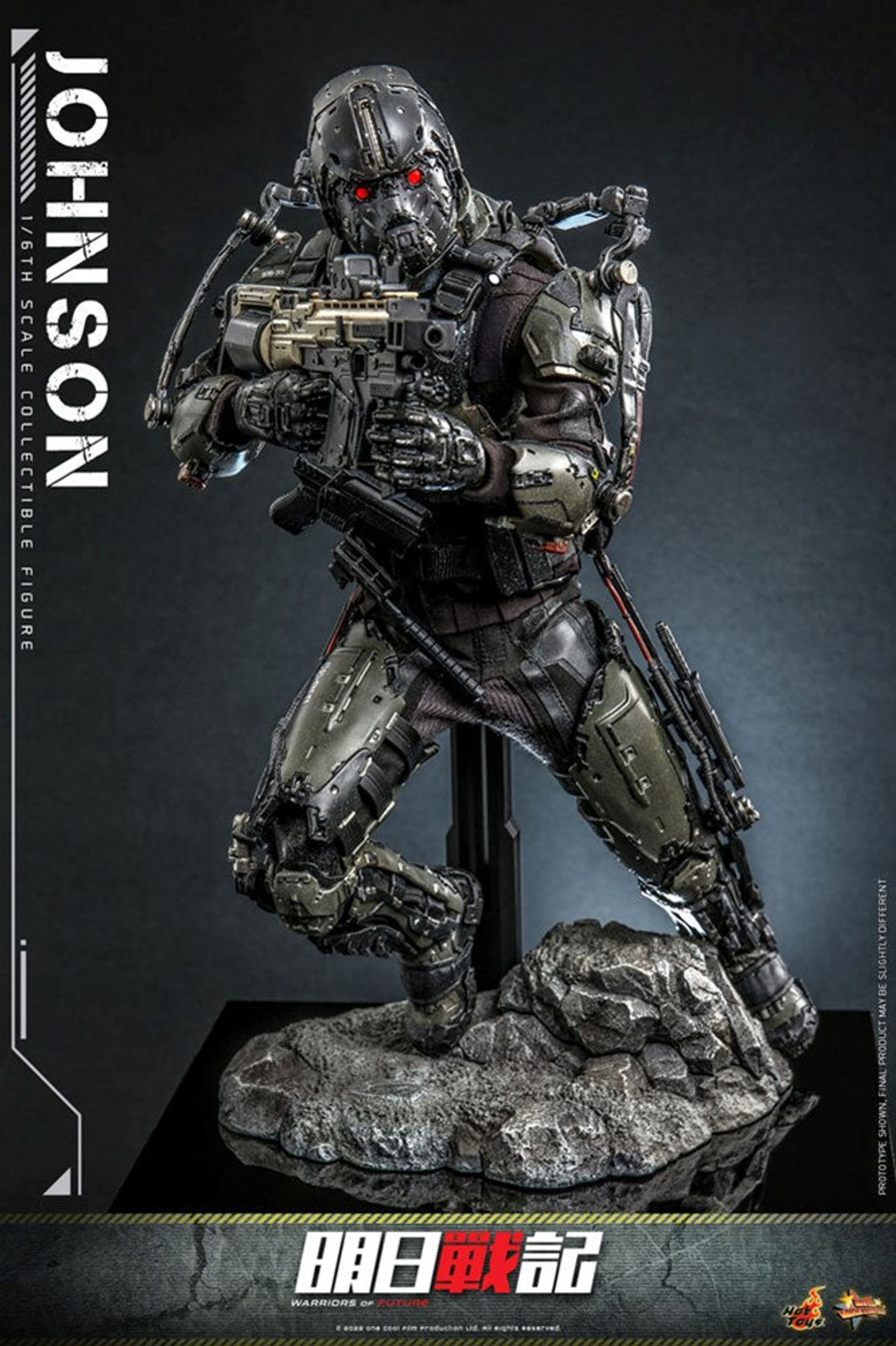 Foto 4 pulgar | Figura Hot Toys Escala 1:6 Warriors Of Future: Commander Johnson