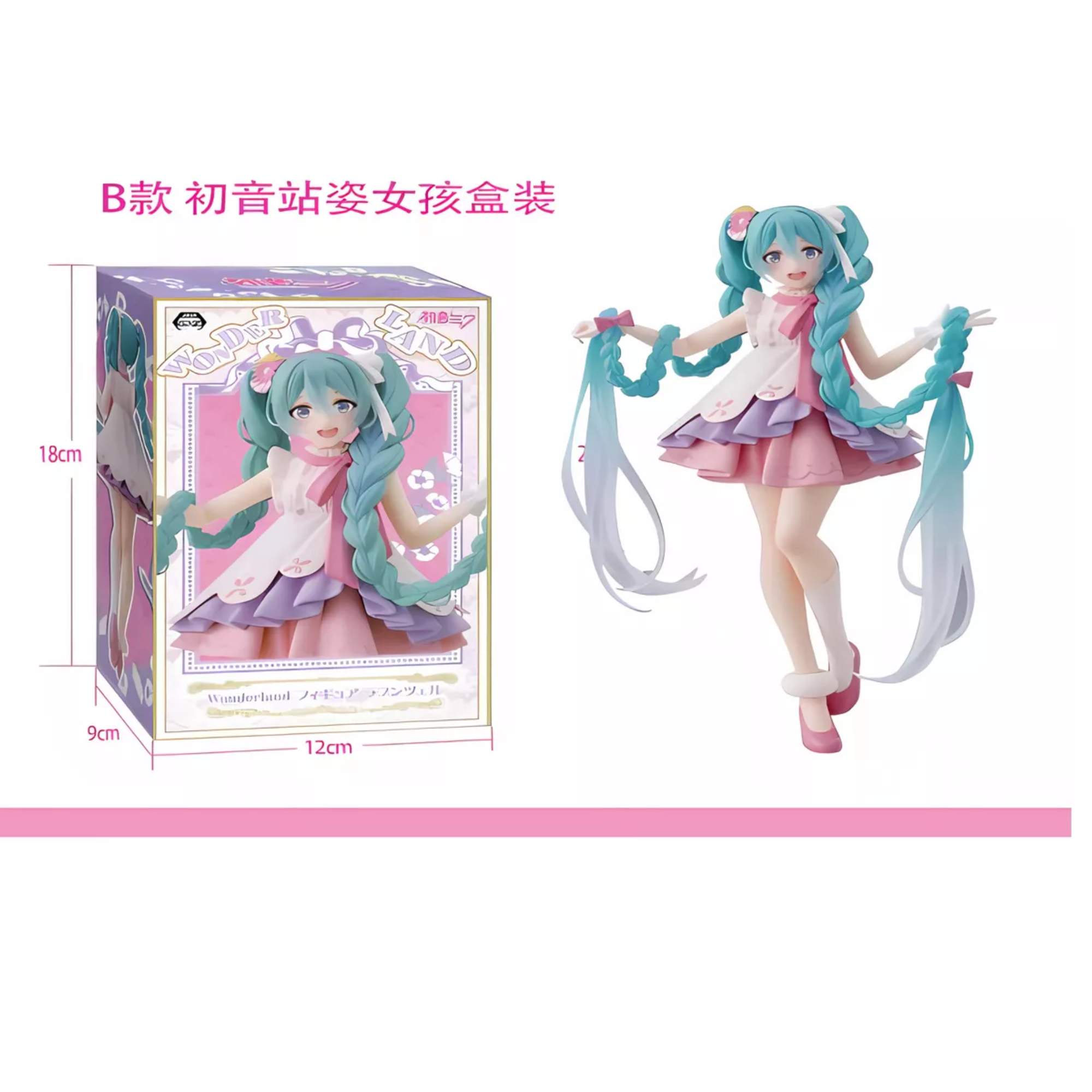 Foto 2 | Figura Hatsune Miku Cereza Rosa Coleccion Sakura Anime