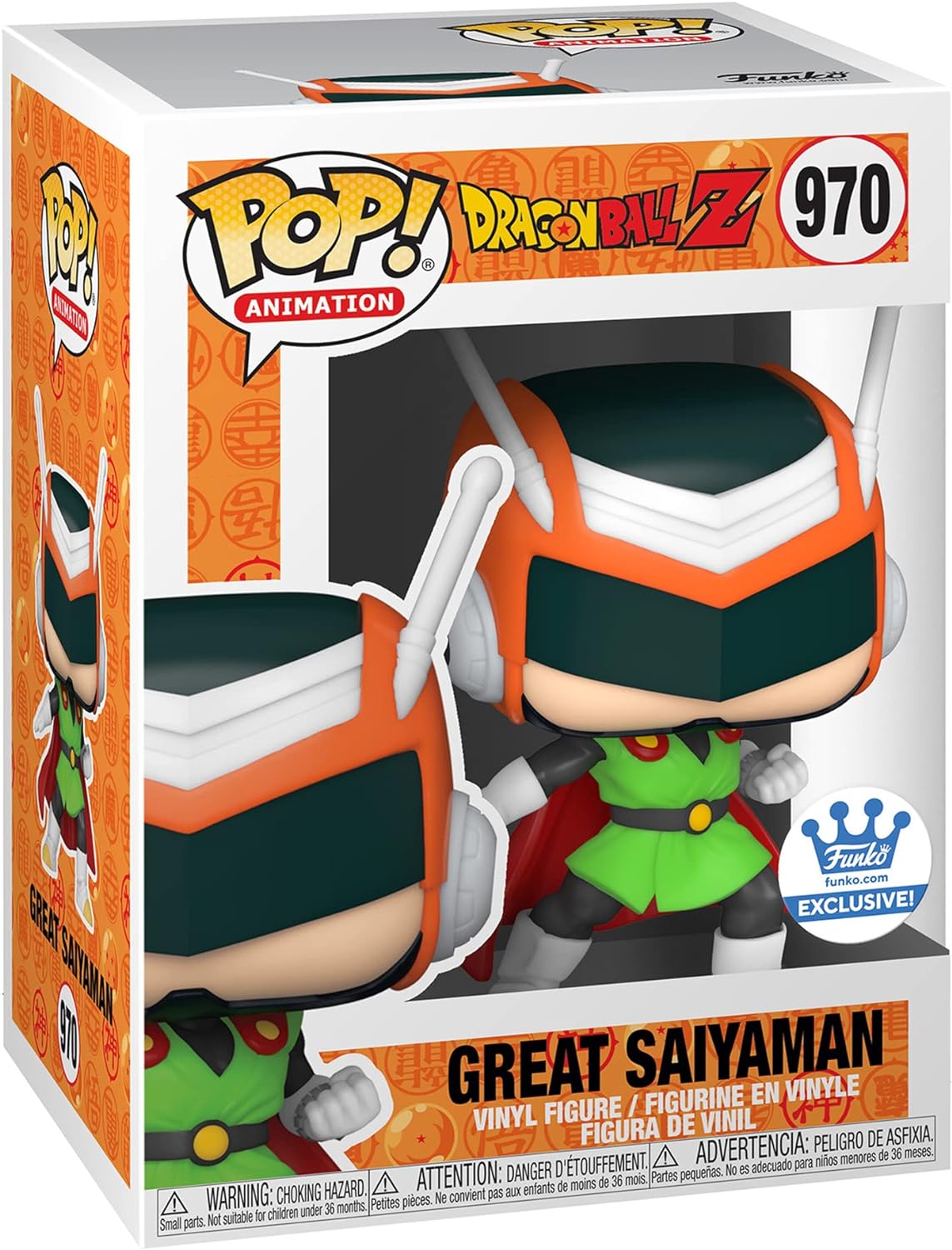 Funko Pop! Vinilo - Dragonball Z - Great Saiyaman 971