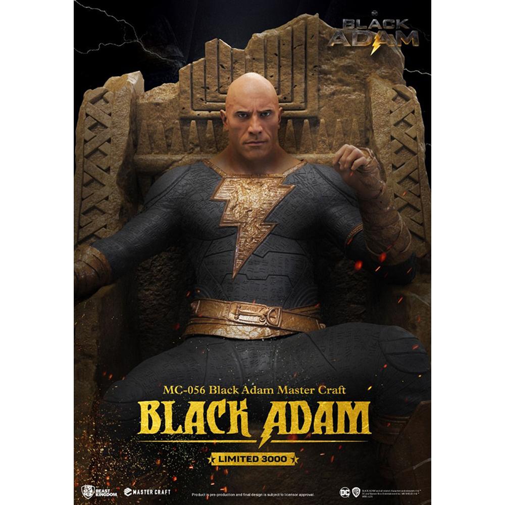 Foto 6 | Beast Kingdom Estatua Master Craft Mc-056 Black Adam