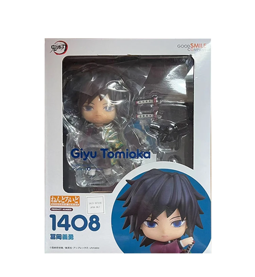 Foto 2 pulgar | Figura Giyu Tomioka Good Smile de Demon Slayer