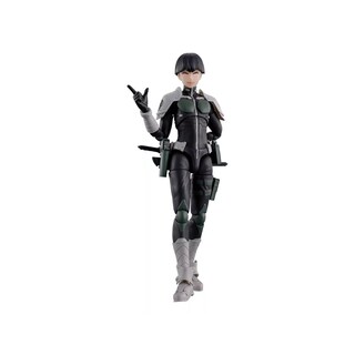 Foto 1 | Figura De Acción Soshiro Hoshina De Bandai S.h. Figuarts