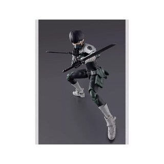 Foto 2 | Figura De Acción Soshiro Hoshina De Bandai S.h. Figuarts
