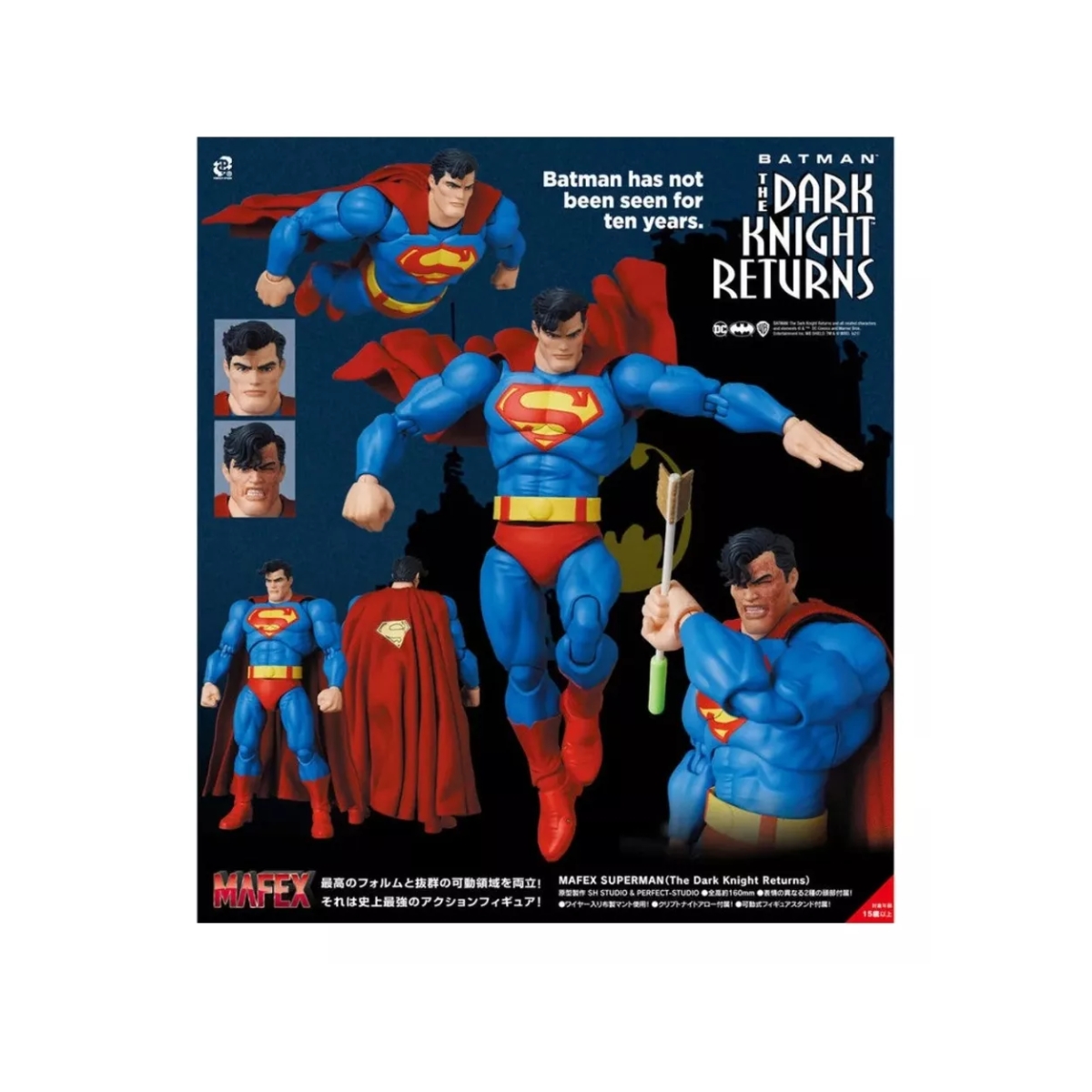 Foto 4 pulgar | Figura Mafex The Dark Knight Returns: Superman