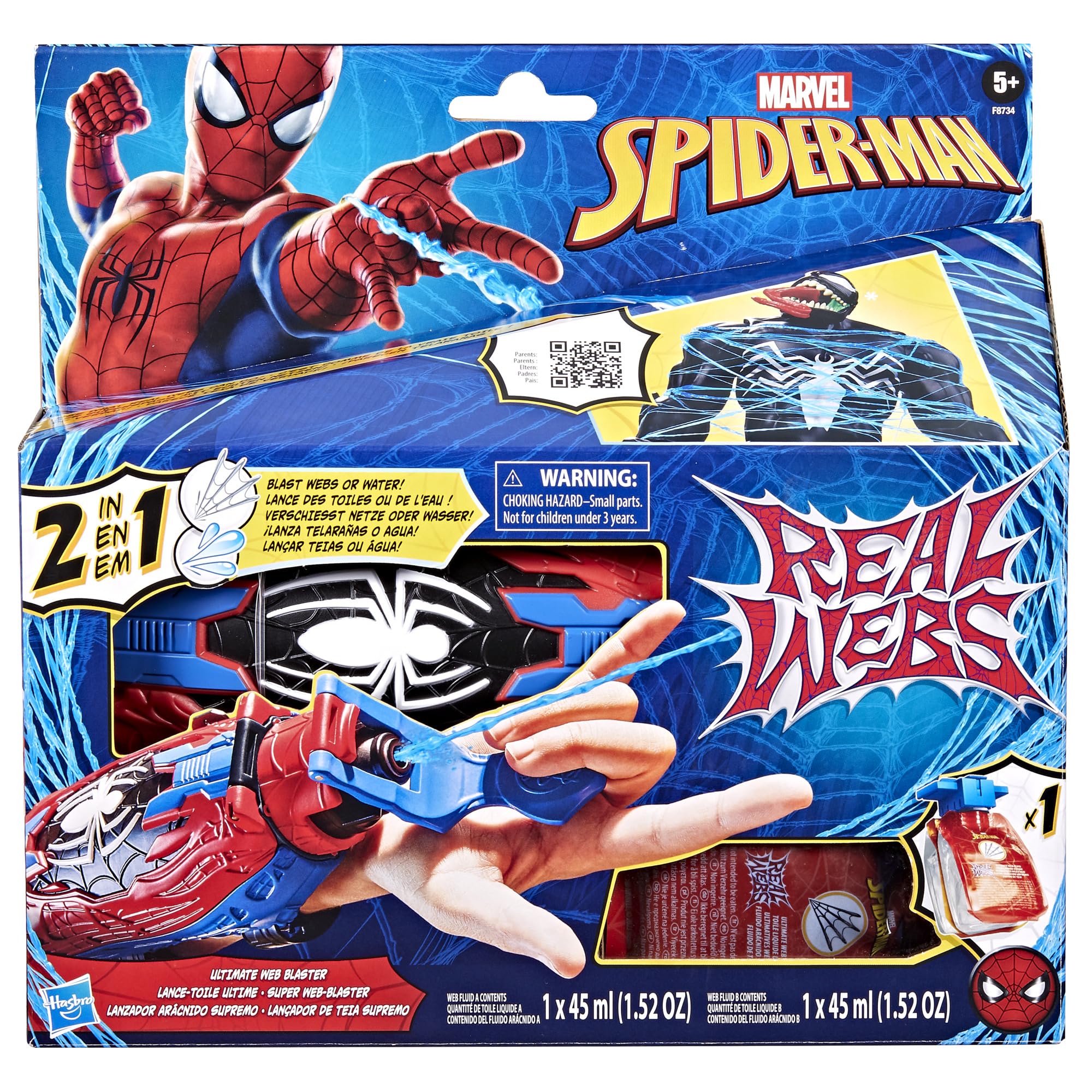 Foto 3 pulgar | Web Blaster Marvel Spider-man Real Webs Ultimate Durante Más De 5 Años - Venta Internacional.