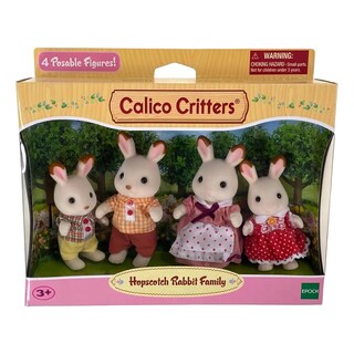Foto 2 | Ternurin/ Chocolate / Rabbit Family