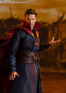 Foto 6 | Figura De Acción Tamashi Nations Avengers Infinity War Doctor Strange - Venta Internacional.