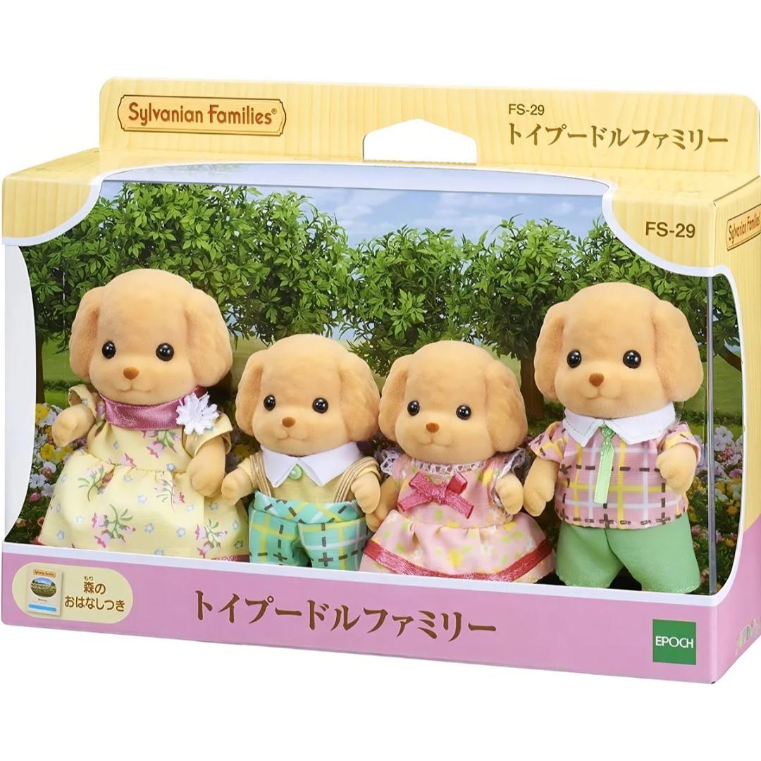 Foto 3 pulgar | Ternurin Toy Poodle Family Calico Critters