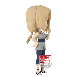 Foto 6 | Figura Banpresto Naruto Shippuden Tsunade Q Con Bolsillo 14 Cm - Venta Internacional.