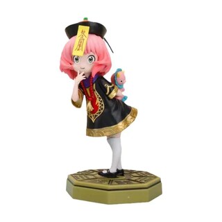 Foto 2 | Figura Spy X Family Anya Forger Zombie Cosplay Muñeca Coleccionable