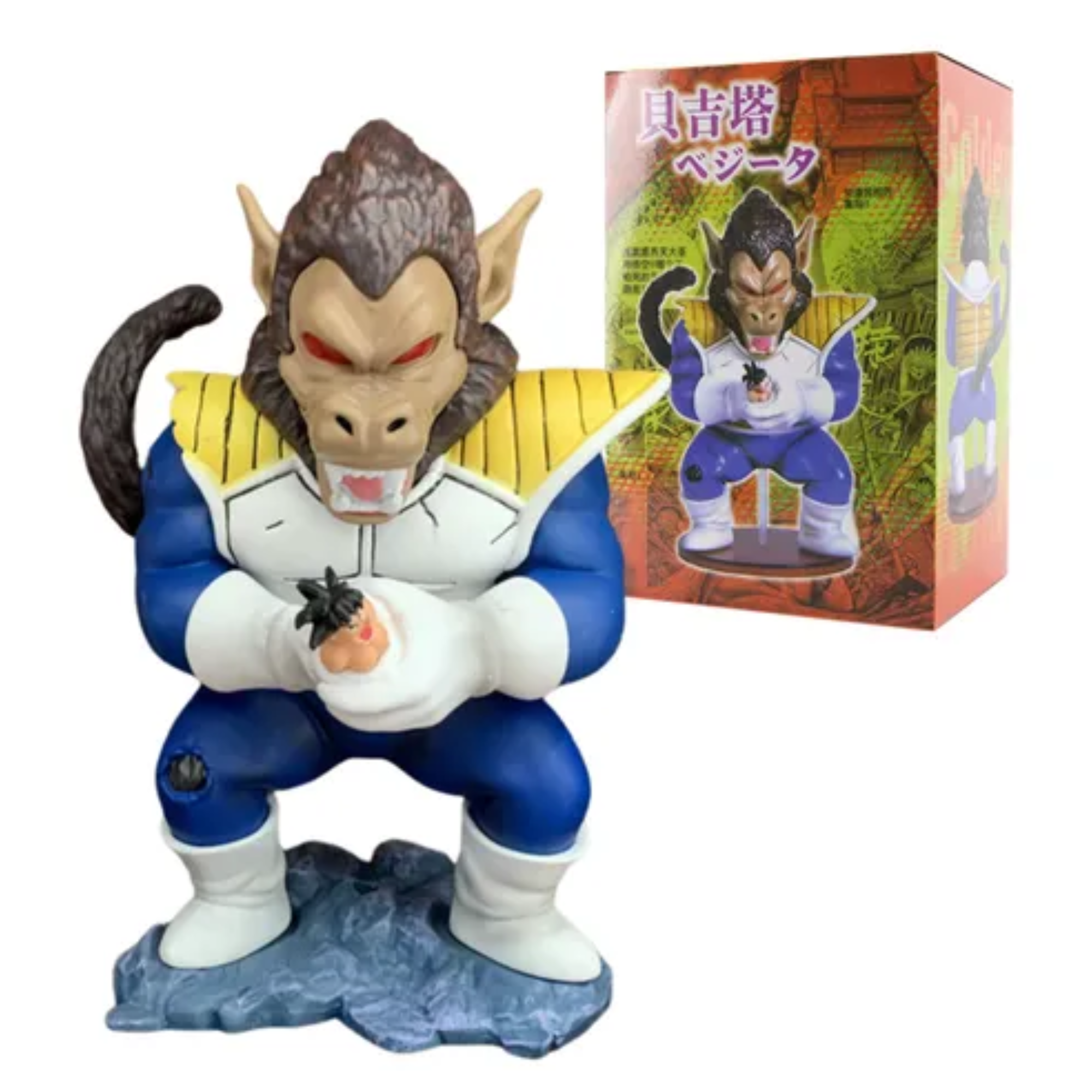 Foto 1 | Figura Vegeta Ozaru Dragon Ball Gt Mono Gorila Saiyan Coleccionable