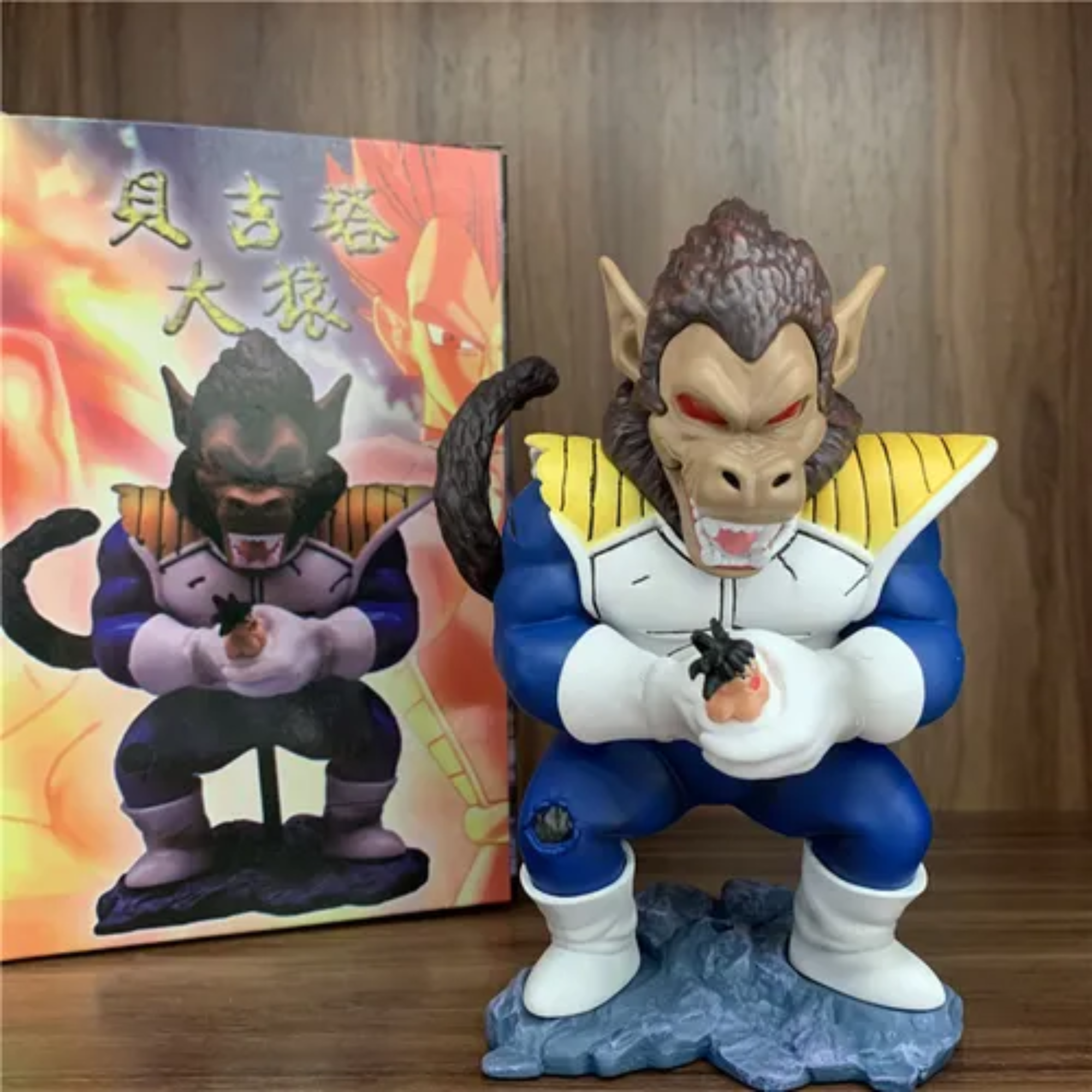 Foto 5 pulgar | Figura Vegeta Ozaru Dragon Ball Gt Mono Gorila Saiyan Coleccionable