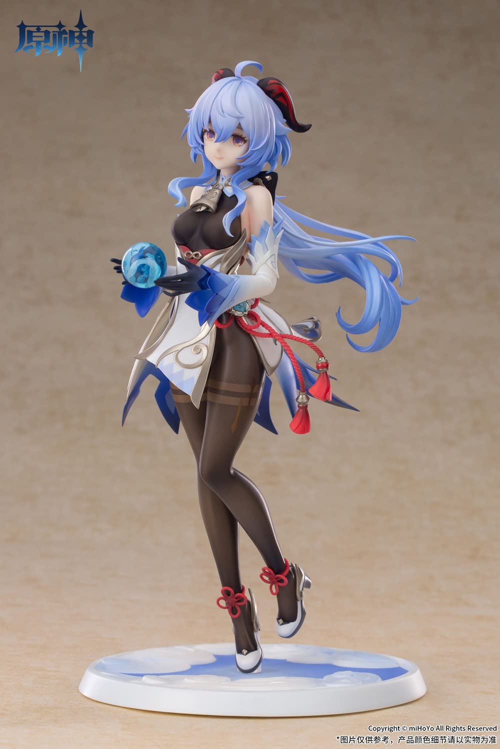 Foto 2 | Statue Apex Genshin Impact Ganyu Frostdew Trail A Escala 1:7 - Venta Internacional.