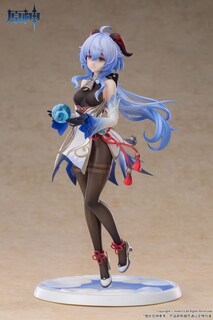 Foto 2 | Statue Apex Genshin Impact Ganyu Frostdew Trail A Escala 1:7 - Venta Internacional.