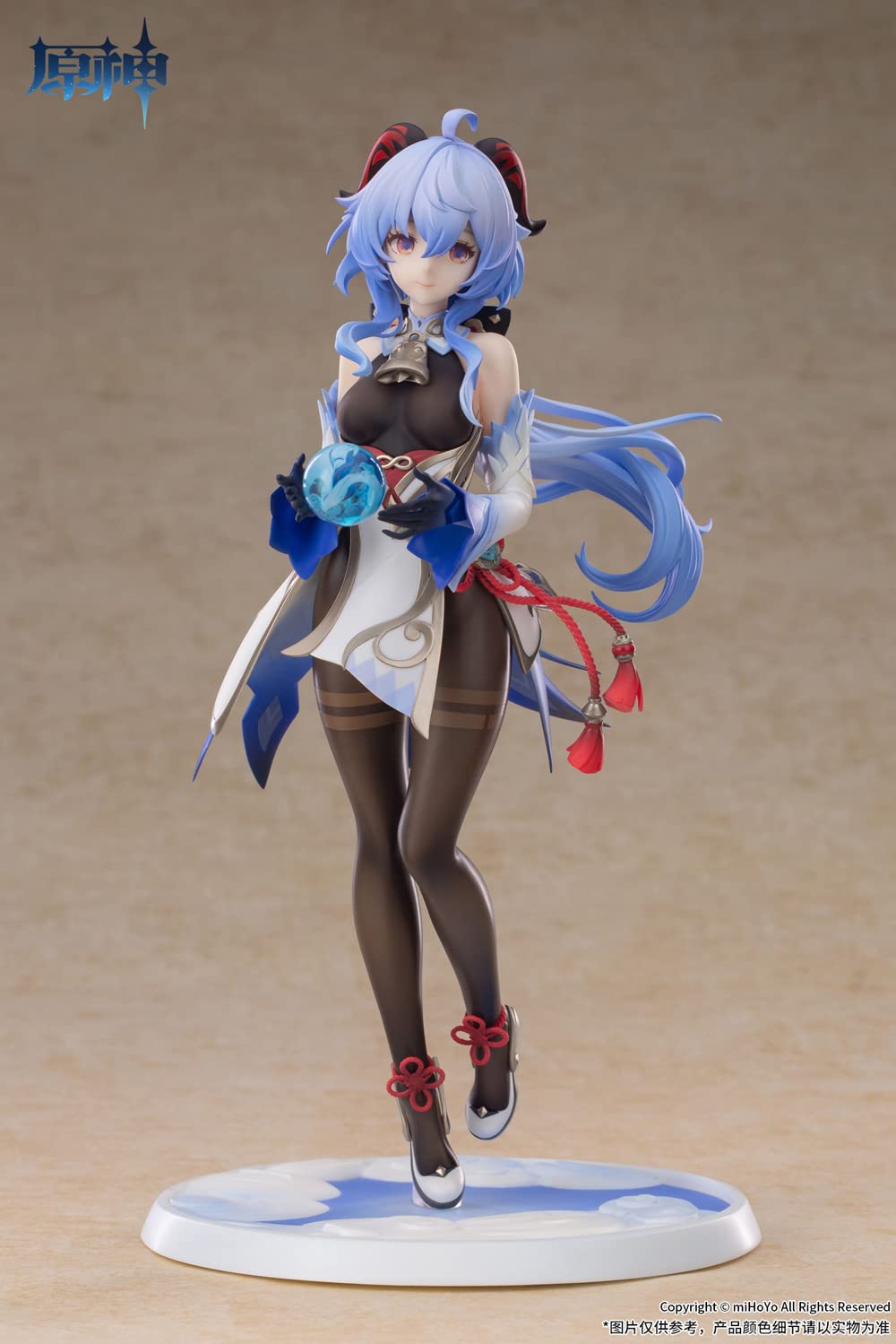 Foto 3 | Statue Apex Genshin Impact Ganyu Frostdew Trail A Escala 1:7 - Venta Internacional.