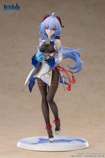 Foto 3 | Statue Apex Genshin Impact Ganyu Frostdew Trail A Escala 1:7 - Venta Internacional.