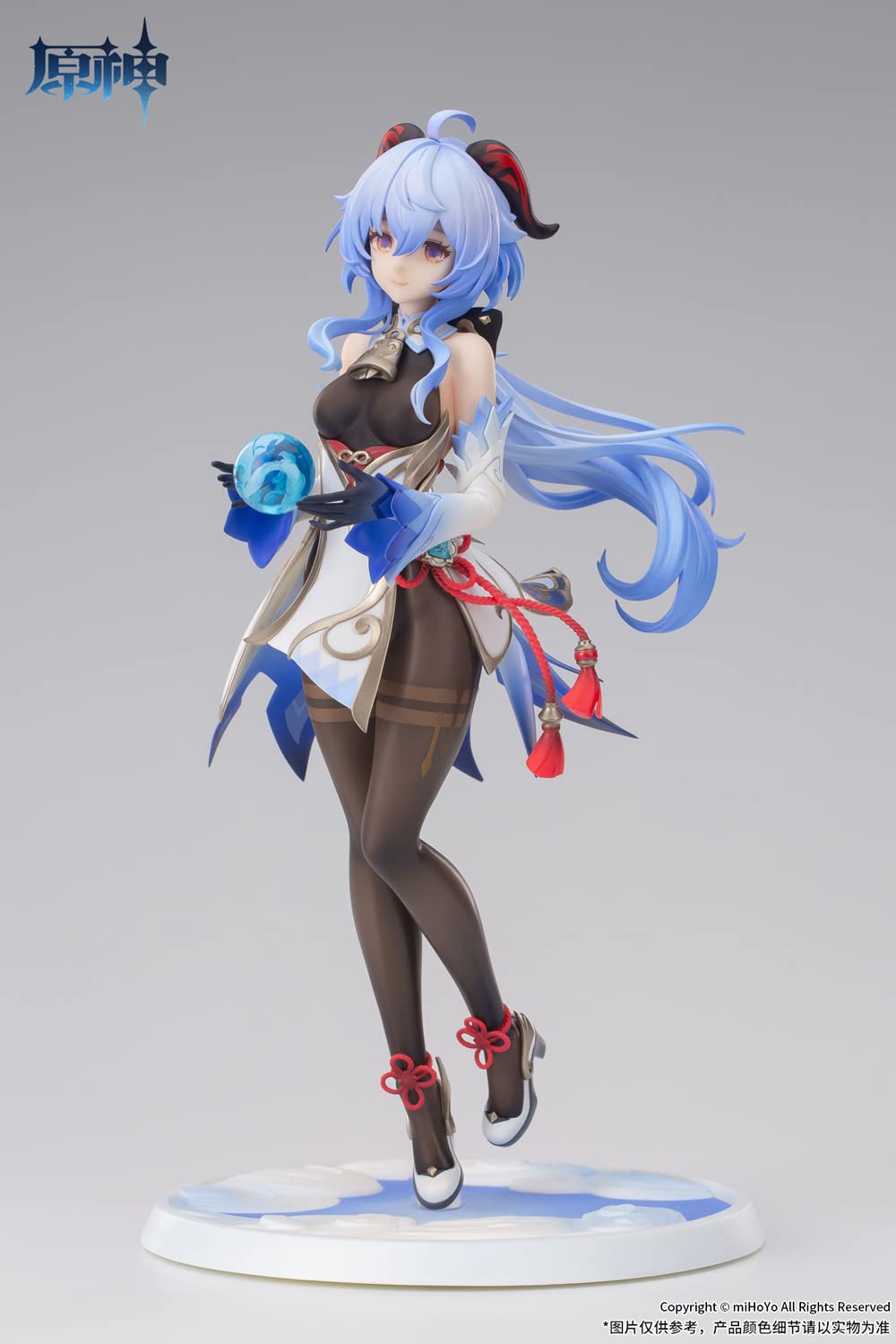Foto 4 | Statue Apex Genshin Impact Ganyu Frostdew Trail A Escala 1:7 - Venta Internacional.