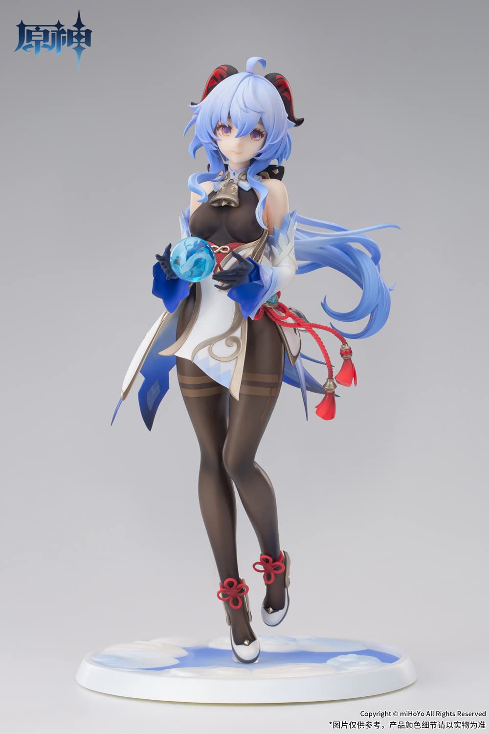 Foto 5 | Statue Apex Genshin Impact Ganyu Frostdew Trail A Escala 1:7 - Venta Internacional.