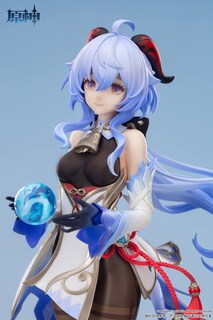 Foto 6 | Statue Apex Genshin Impact Ganyu Frostdew Trail A Escala 1:7 - Venta Internacional.