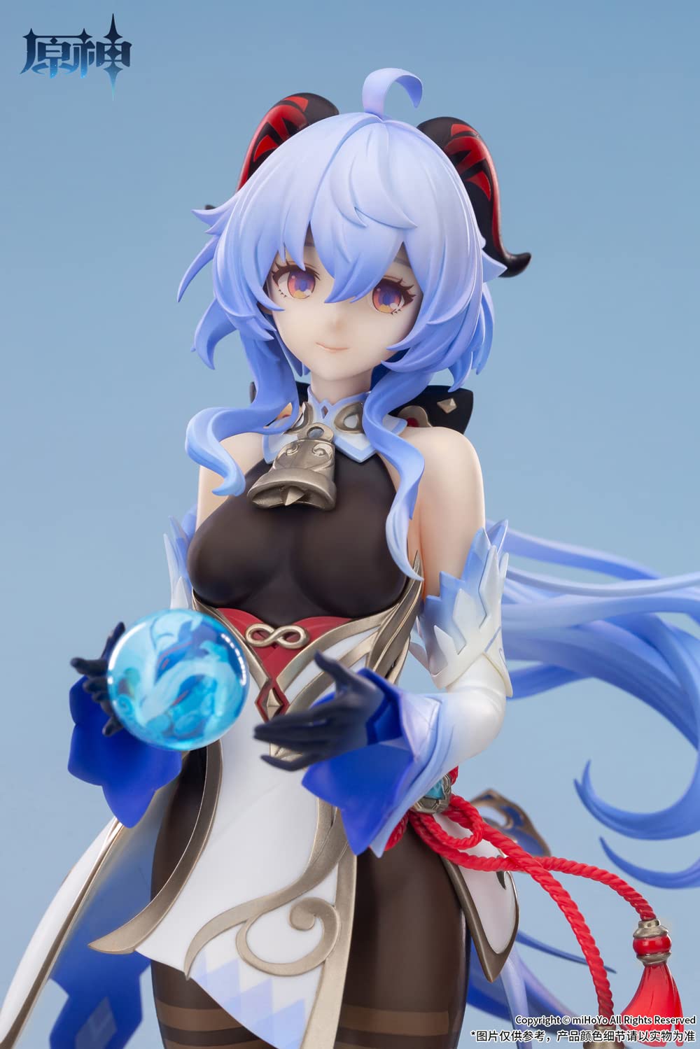 Foto 7 | Statue Apex Genshin Impact Ganyu Frostdew Trail A Escala 1:7 - Venta Internacional.