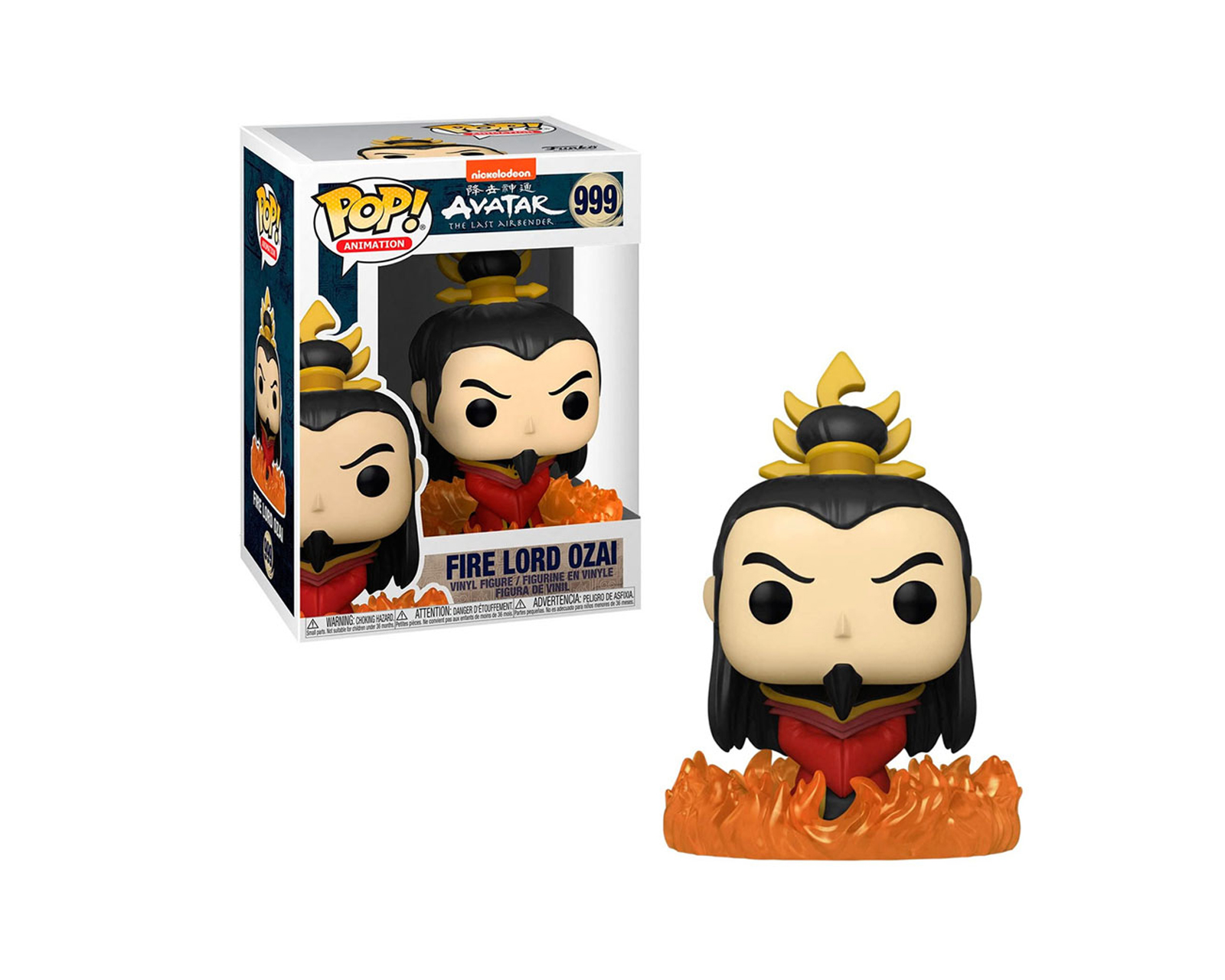 Foto 2 pulgar | Figura de Funko Pop Ozai Señor del Fuego 999 de Avatar El ultimo Maestro del Aire