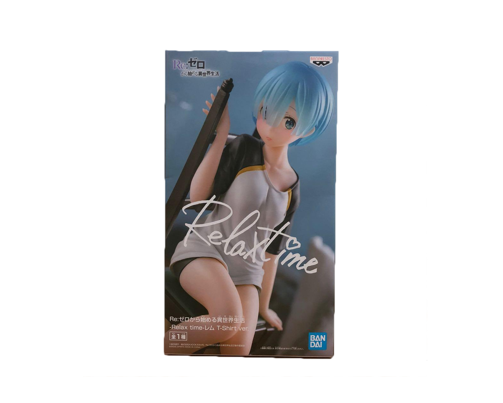 Foto 3 pulgar | Figura Rem T-shirt Re:zero Starting Life In Another World Relax Time Rem T-Shirt Banpresto