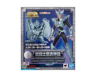 Foto 2 | Figura Bandai de Crow Jamian Myth Cloth de Caballeros del Zodiaco