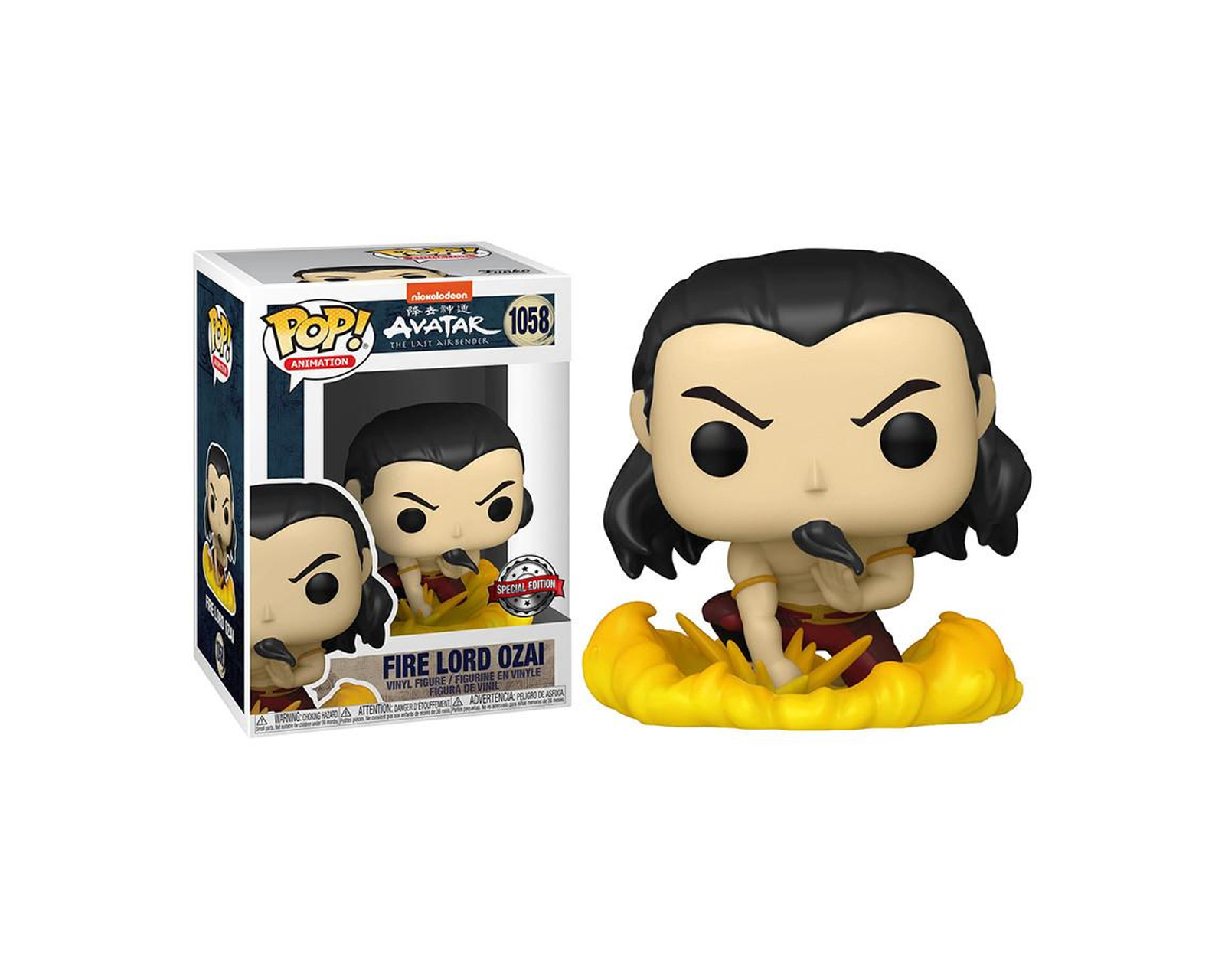 Foto 2 pulgar | Funko Pop Fire Lord Ozai 1058 Avatar The Last