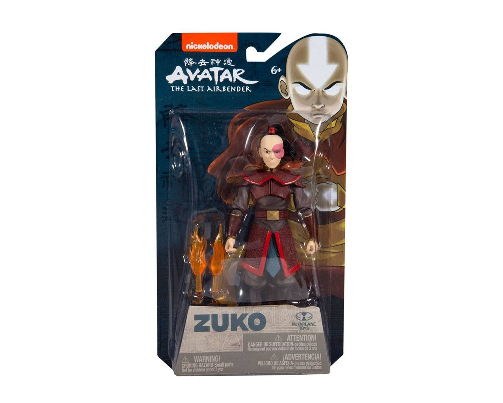 Foto 4 pulgar | Figura Zuko Avatar The Last Airbender Mcfarlane Toys