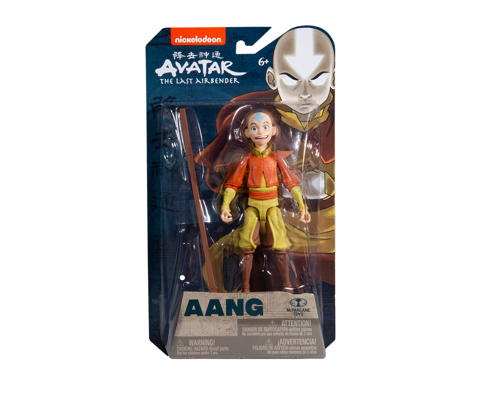 Foto 3 pulgar | Figura Aang Avatar The Last Airbender Mcfarlane Toys