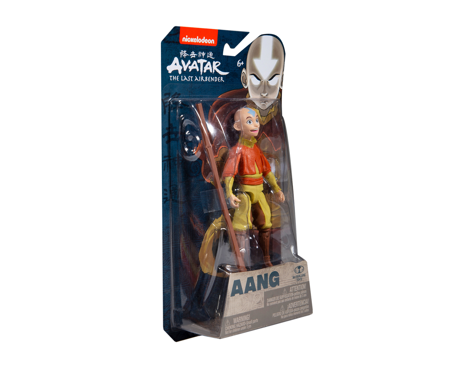 Foto 4 pulgar | Figura Aang Avatar The Last Airbender Mcfarlane Toys