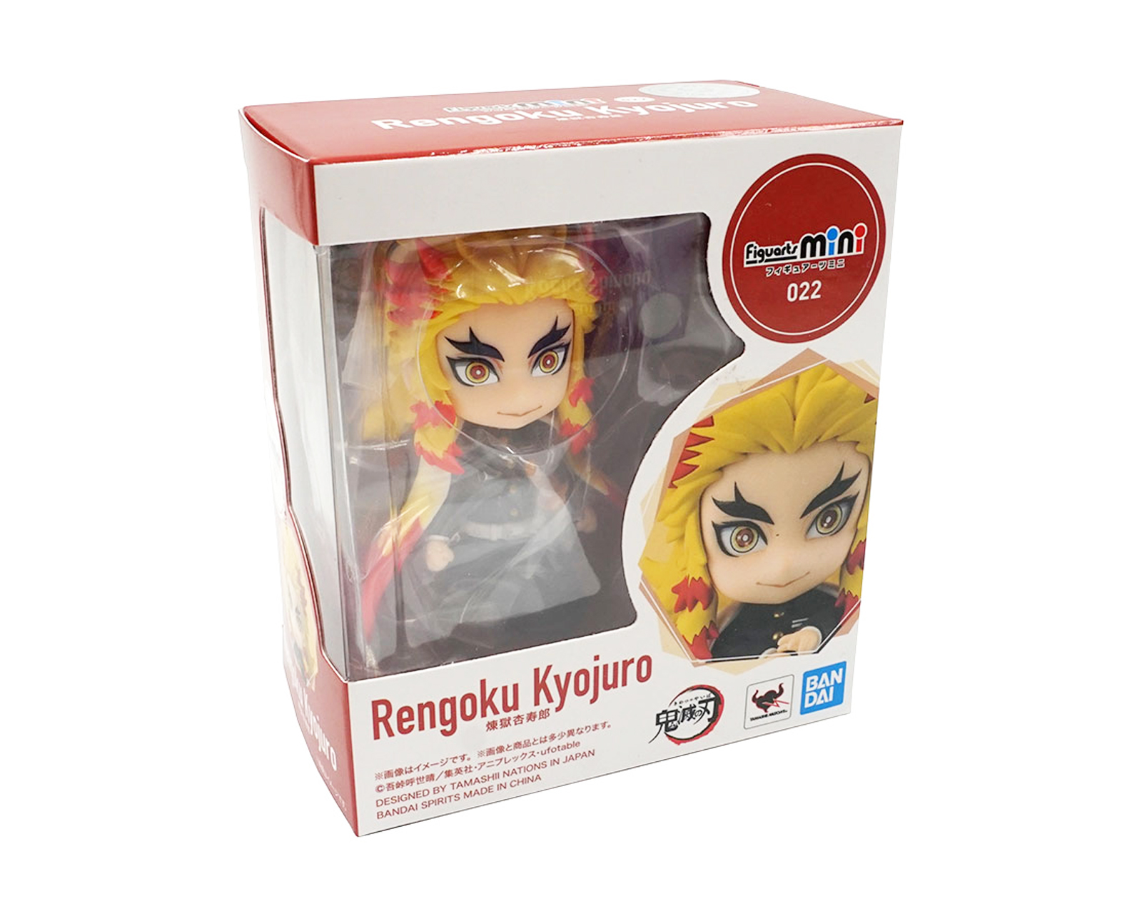 Foto 2 | Figura Kyojuro Rengoku De Demon Slayer Bandai Figuarts Mini