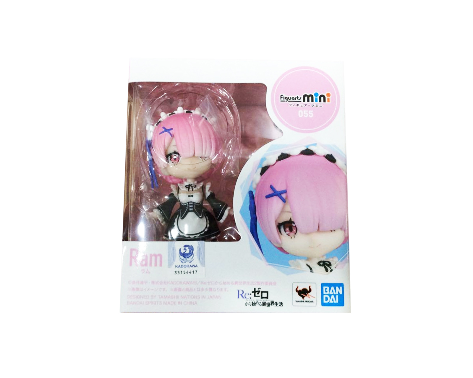 Foto 3 pulgar | Figura Re:Zero Starting Life in Another World Ram Bandai F-0019