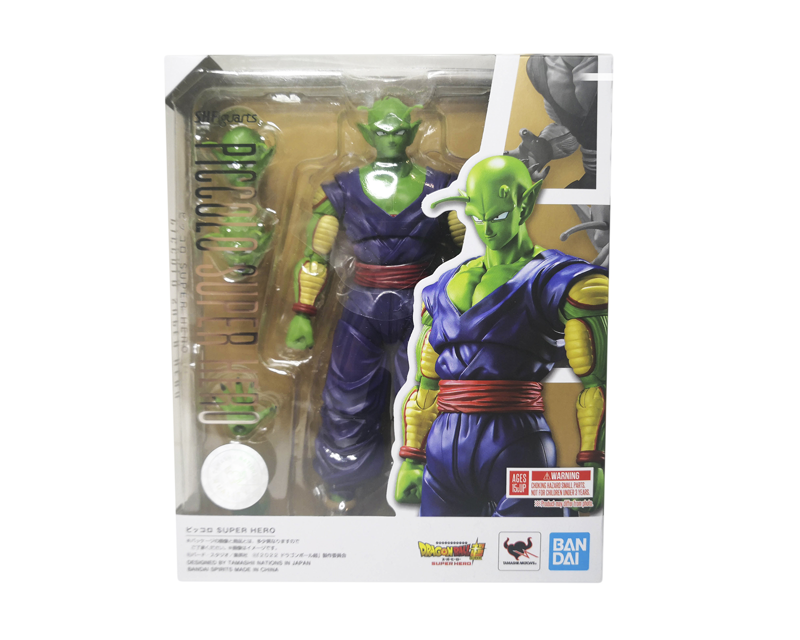 Foto 4 pulgar | Figura Bandai Piccolo Dragon Ball Super