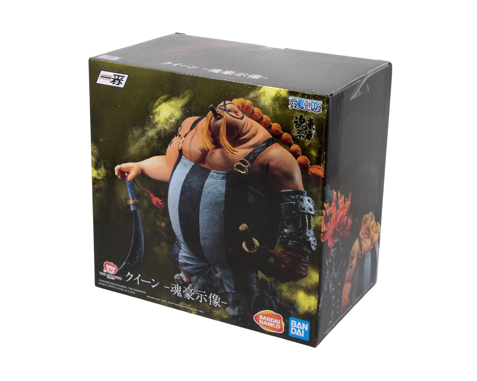 Foto 3 | Figura Bandai Queen One Piece The Fierce Men Ichibansho
