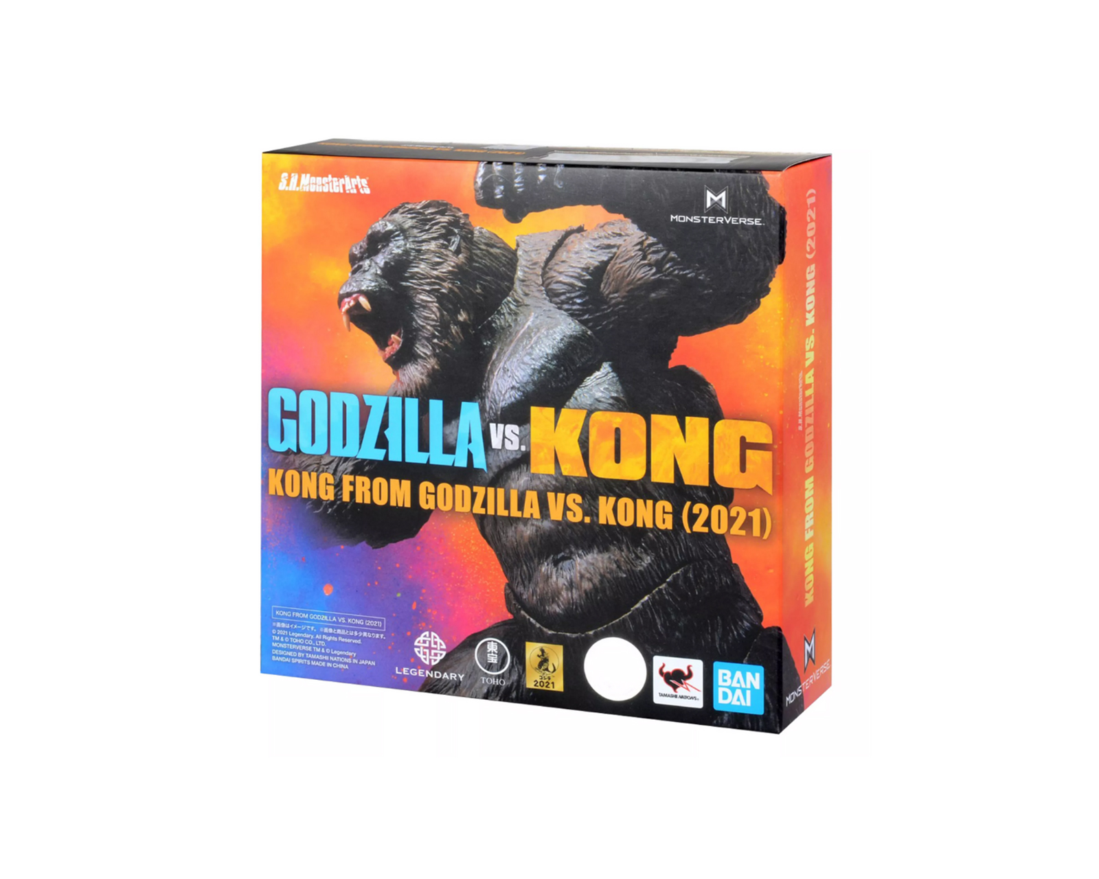 Foto 3 pulgar | Figura Bandai Kong (godzilla Vs Kong) Sh Monsterarts 2021