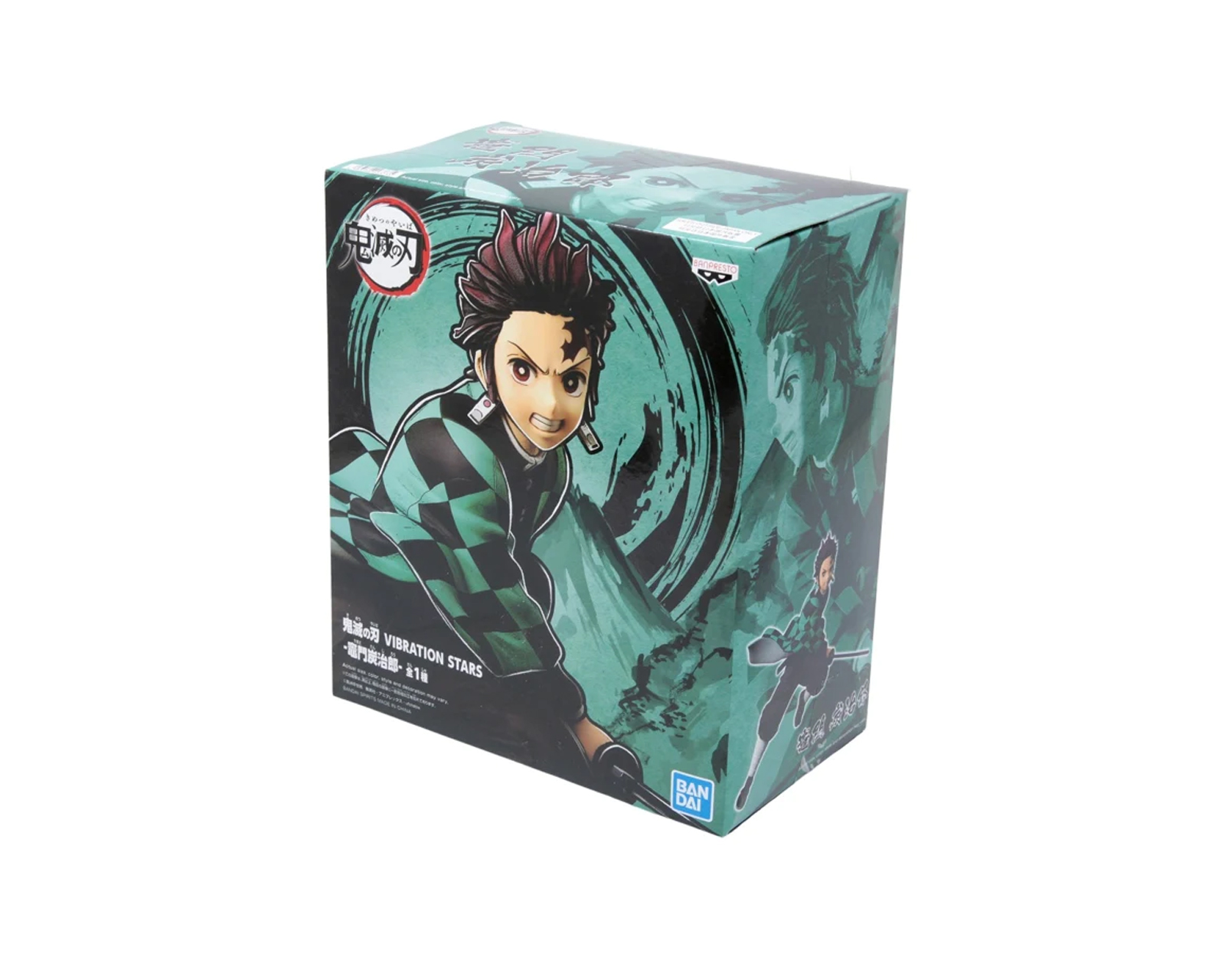 Foto 2 | Figura Kamado Tanjiro Demon Slayer Banpresto Vibration Stars