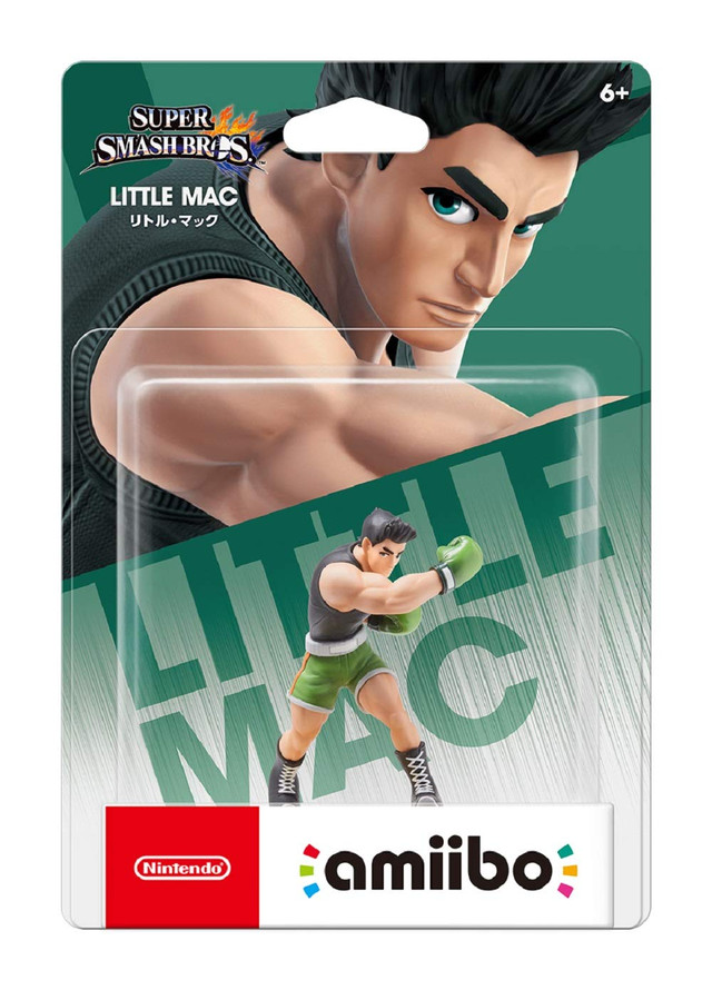 Figura Little Mac Amiibo Nintendo