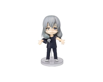Foto 1 | Figura Mini Bandai Mahito de Jujutsu Kaisen Figuarts