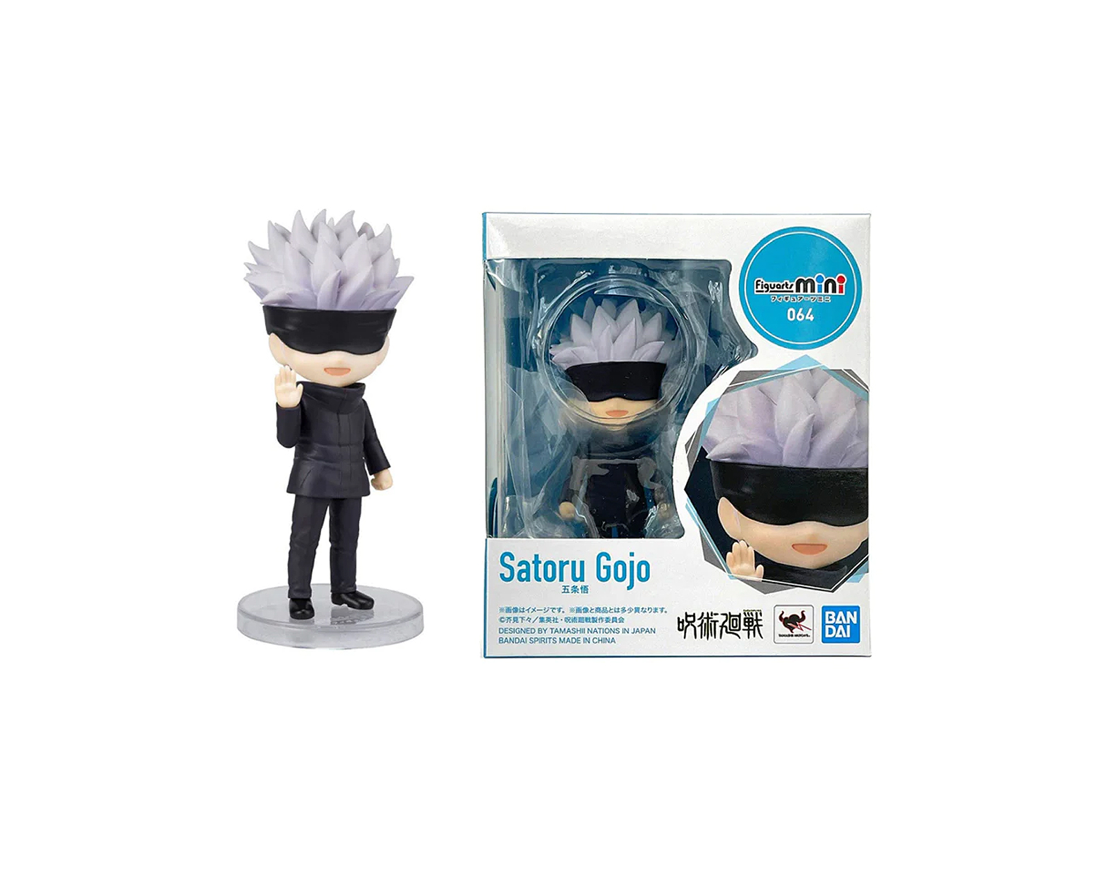 Figura Mini Bandai Satoru Gojo De Jujutsu Kaisen Figuarts