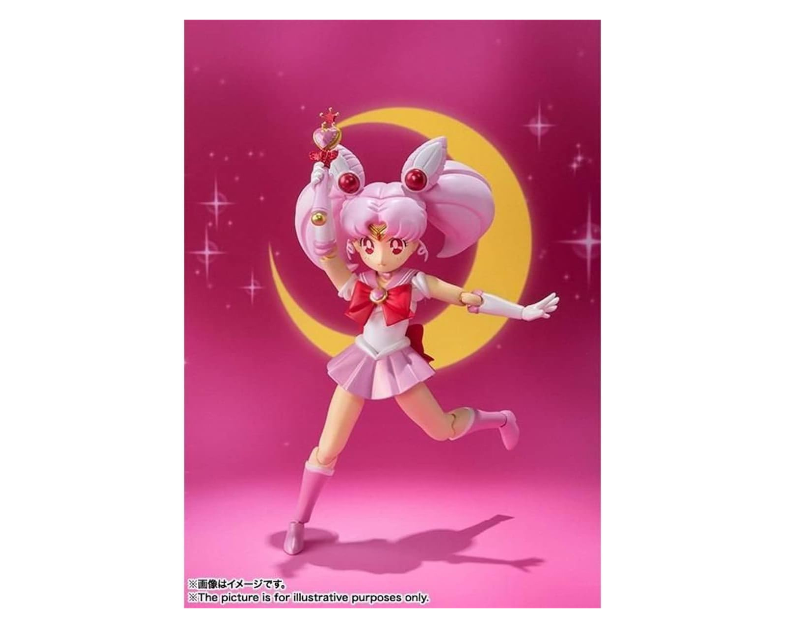 Foto 5 pulgar | Figura Bandai Sailor Chibi Moon Amation Edición A Color Sh Figuarts